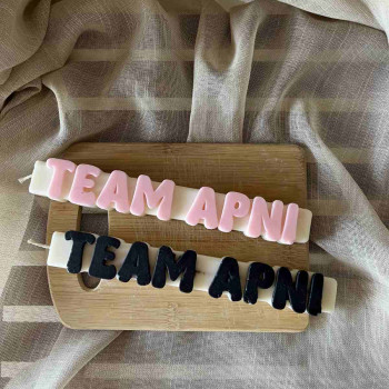 Αρωματική λαμπάδα "team αρνί"