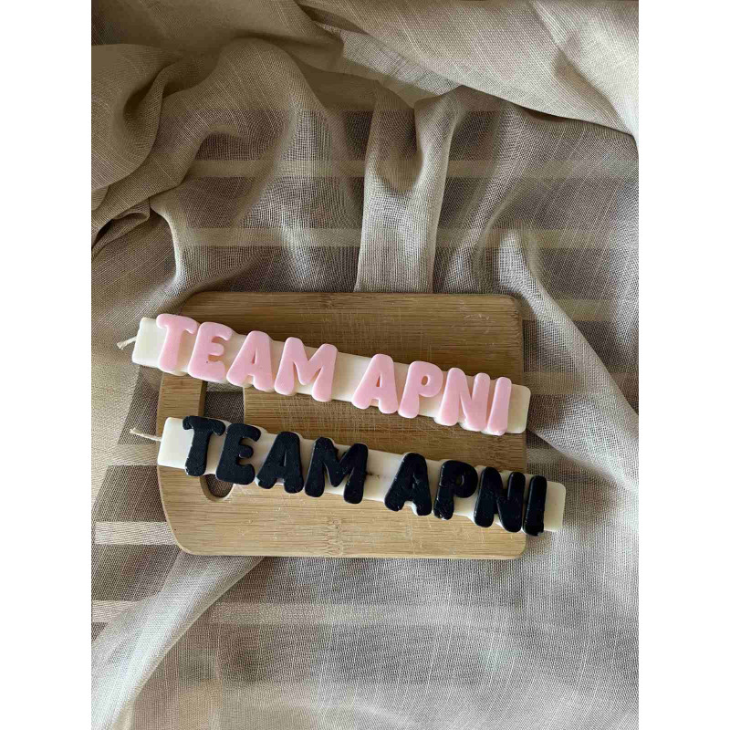 Αρωματική λαμπάδα "team αρνί"