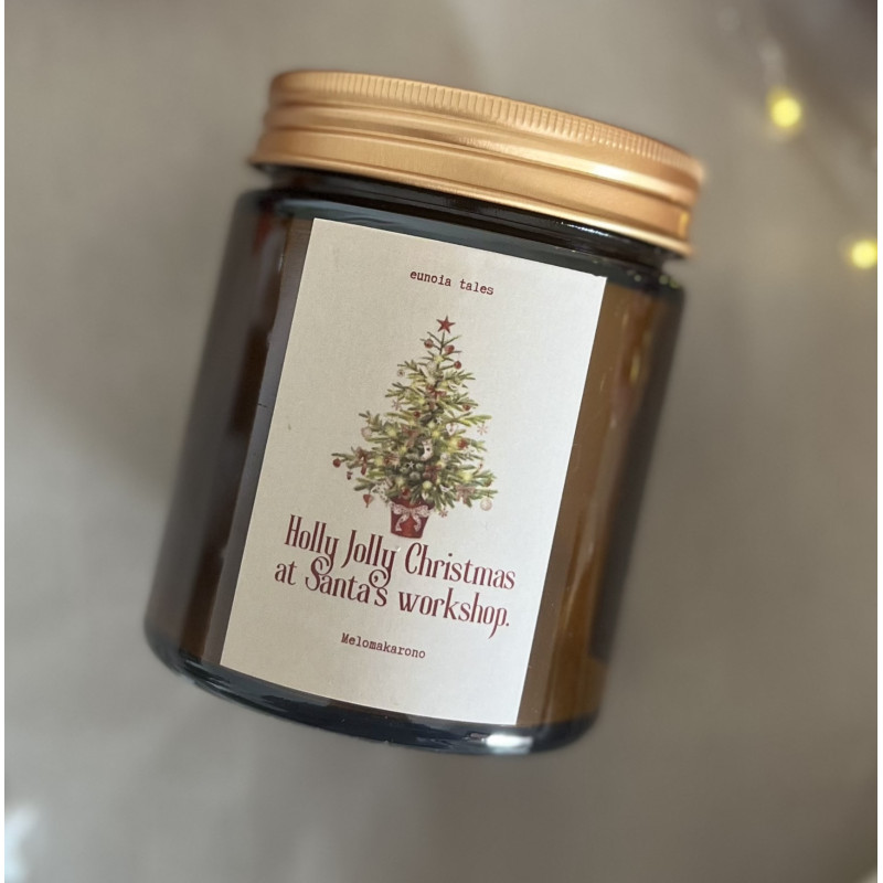 Holly Jolly Christmas